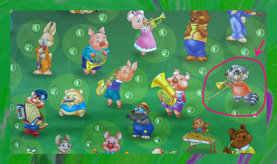 Фото автора (фрагмент)