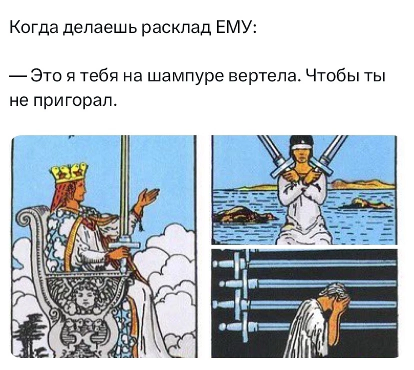 Фото из просторов интернета 