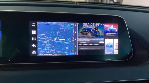 Навигация в электромобиль ORA 03, Carplay, Android auto, Яндекс Навигатор, мультимедиа, тюнинг в Dzen