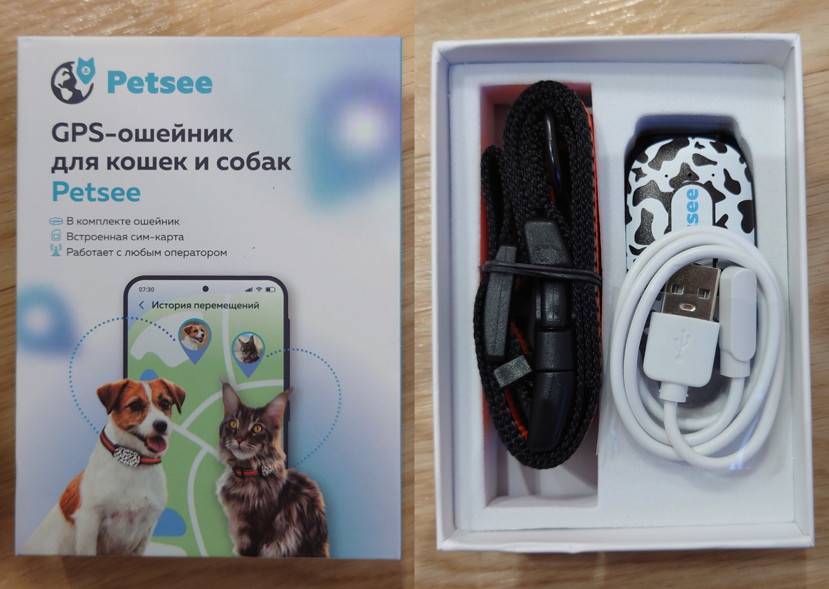 GPS-трекер Petsee. 