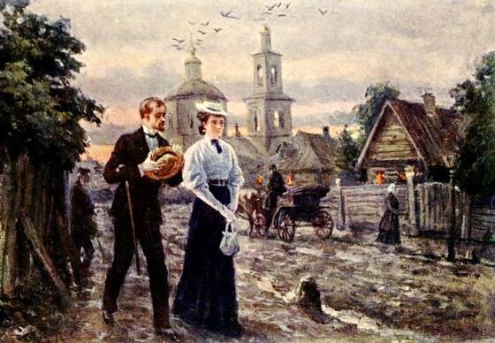 Сцена из книги