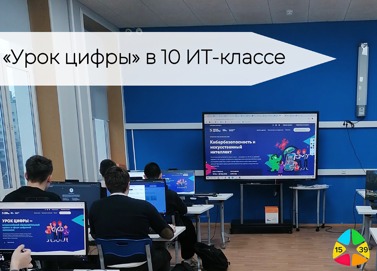 Создание индивидуального проекта 10 класс