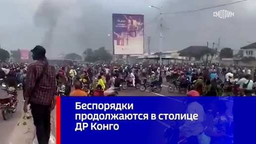 Видео американского посольства. Охранник посольства сша. Посольство сша в москве внутри. Новинский бульвар американское посольство. Видео американского посольства.