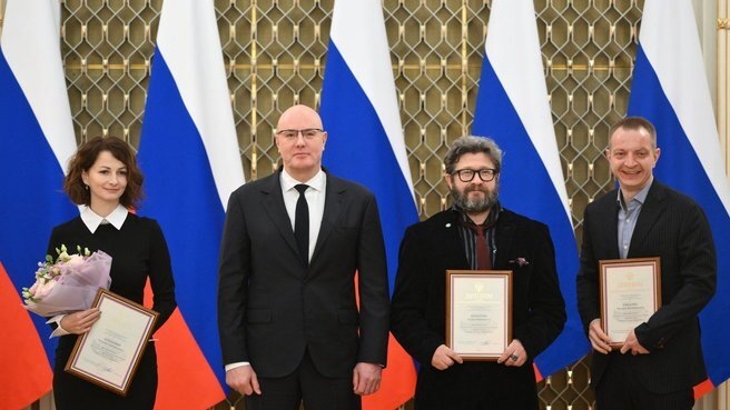     Фото: Пресс-служба Правительства России Наталия Кузнецова, Дмитрий Чернышенко, Андрей Понкратов, Григорий Ковбасюк