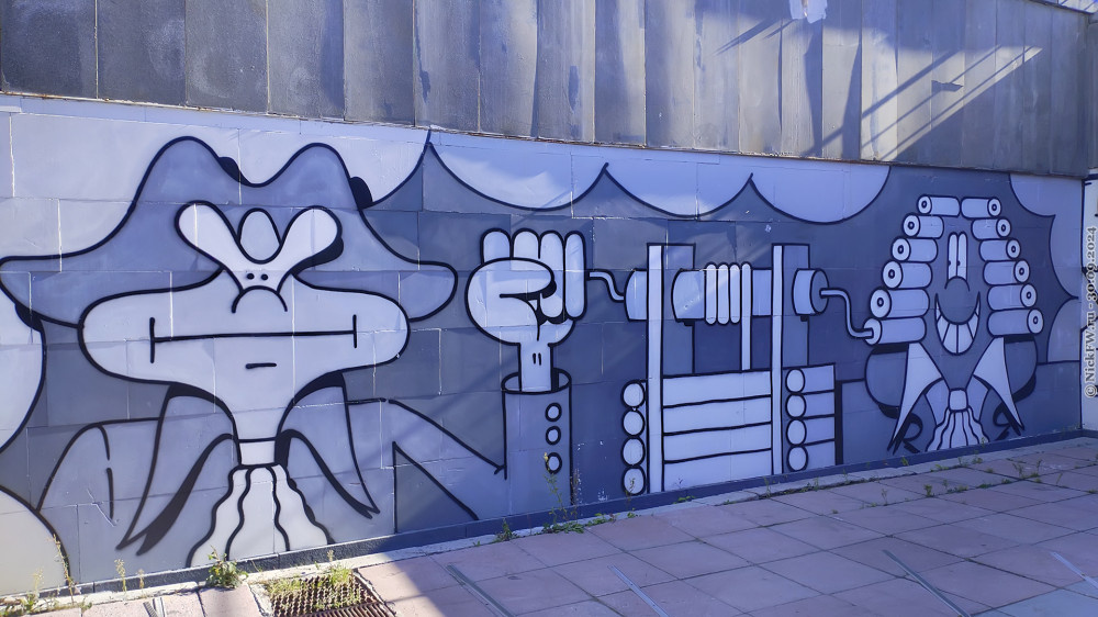 2. Оранжевый маршрут... © NickFW.ru — 30.09.2024г.