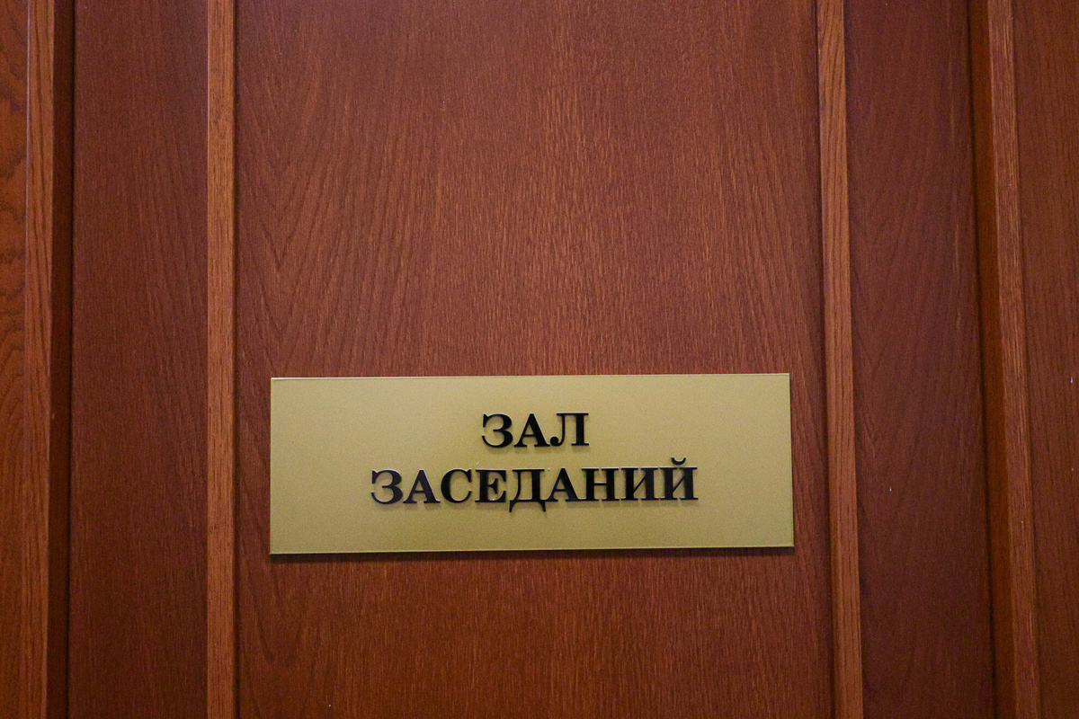 Вскоре суд рассмотрит вопрос о продлении меры пресечения.  Фото: ФедералПресс / Иван Кабанов