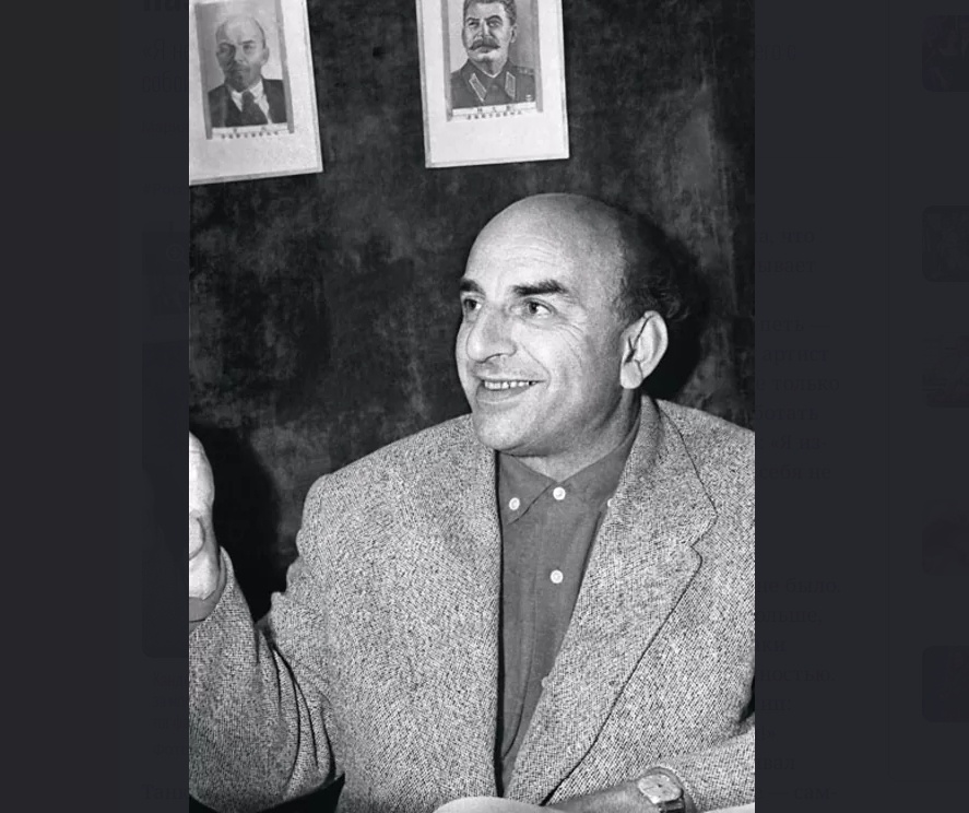 Анатолий Львович Кремер (1933 - 2015). 