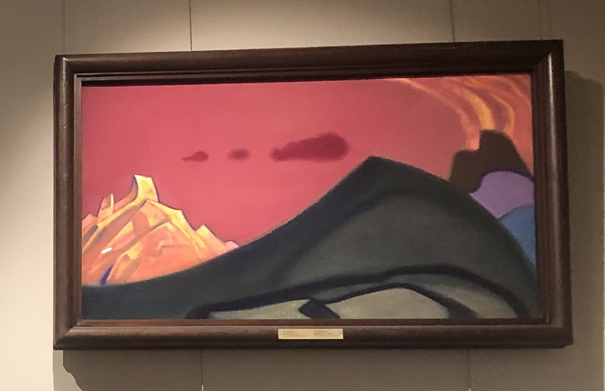 С. Н. Рерих. Гималаи I. 1973