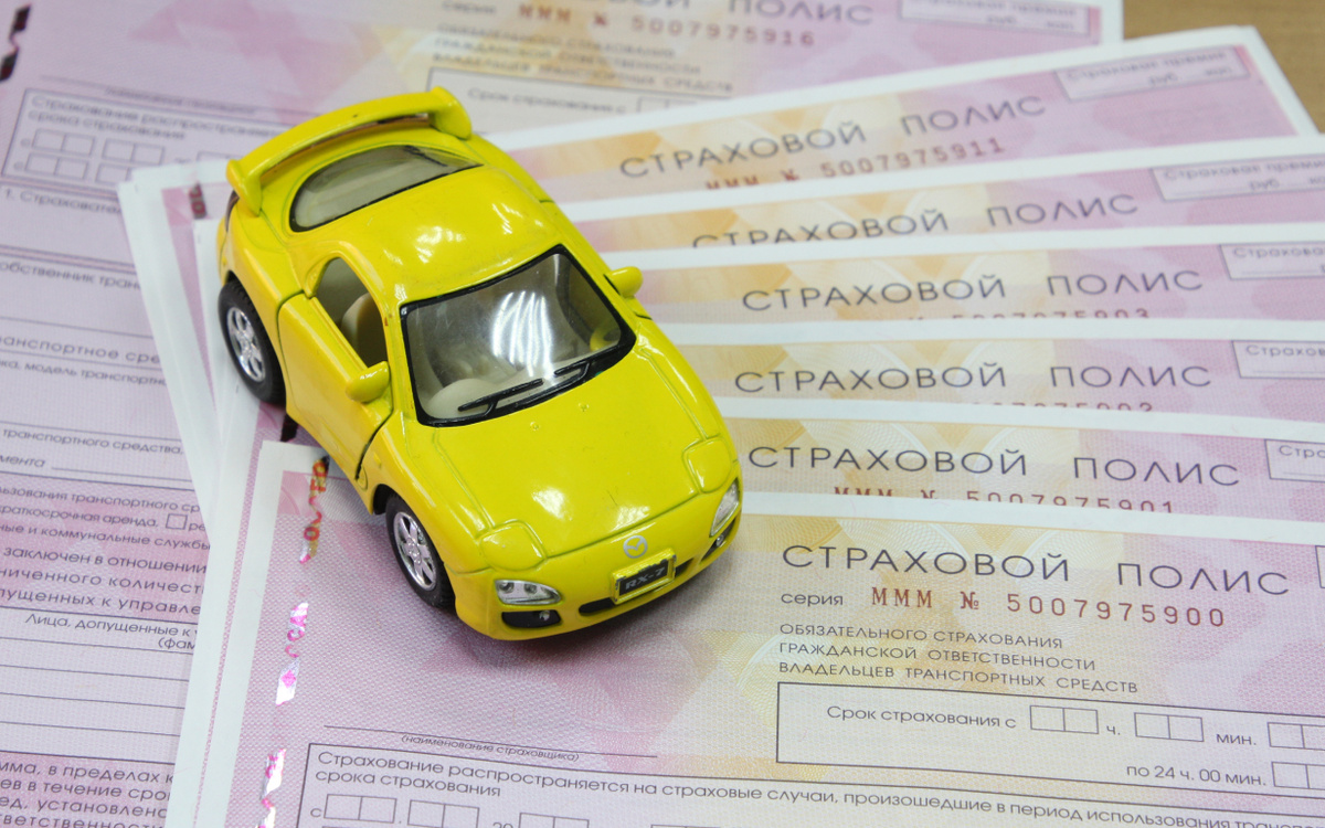 Фото: Яндекс