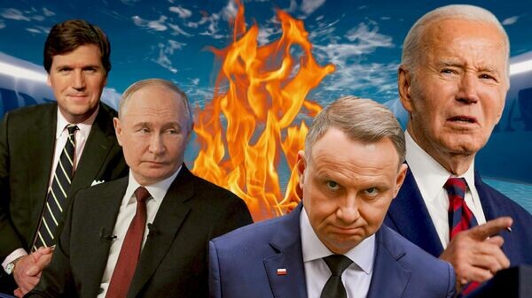    © Украина.ру