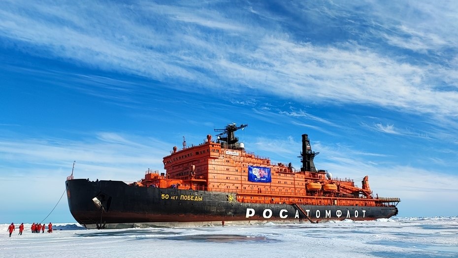    Атомный ледокол "50 лет Победы" в ходе экспедиции на Северный полюс в 2021 году. Автор фото: Оксана Сотник/ТАСС