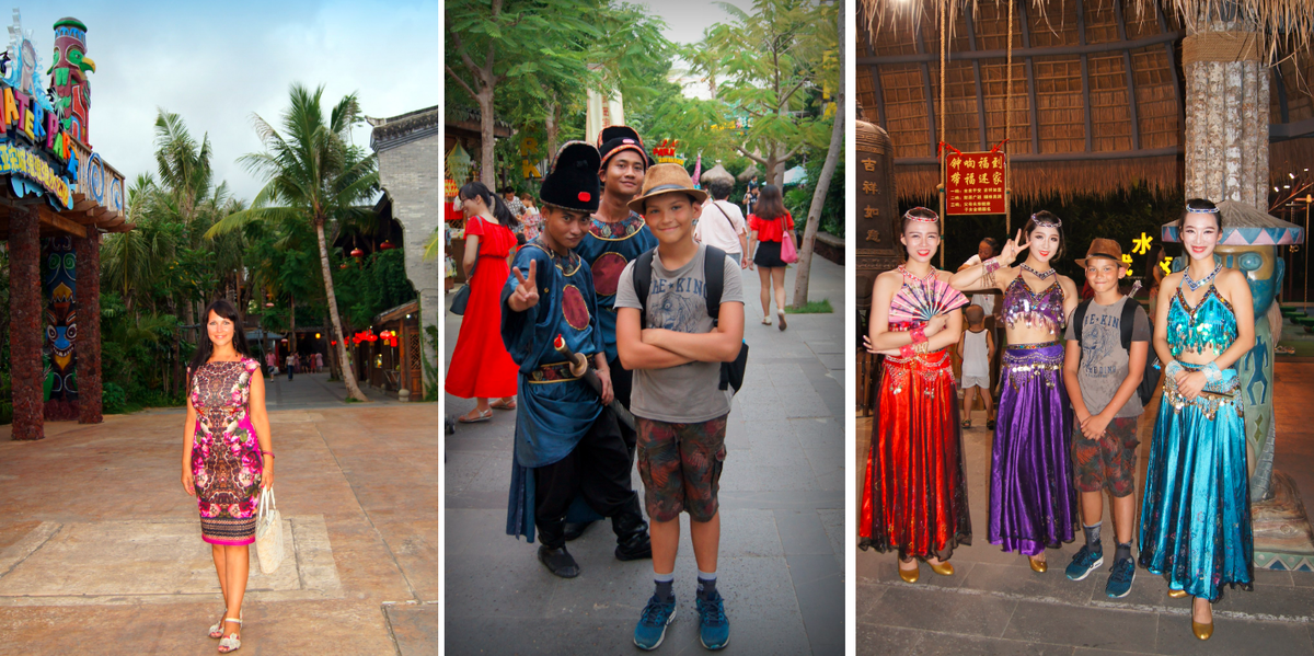 Личные фото ROMANCE PARK