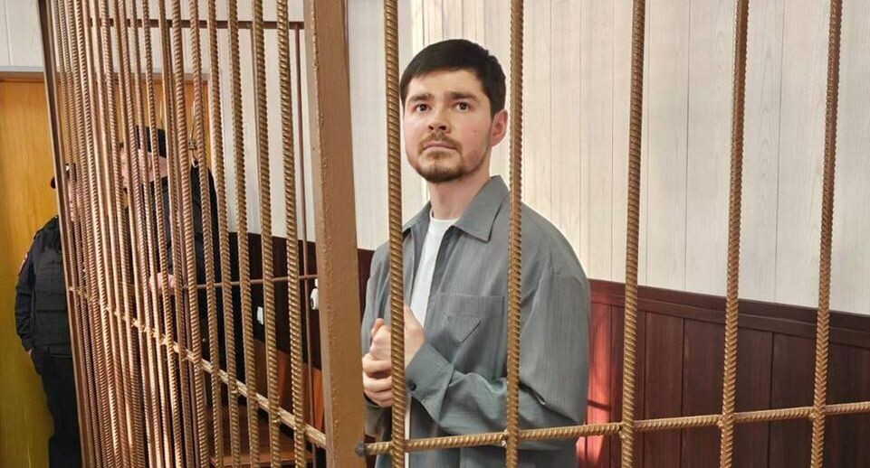    Суды общей юрисдикции города Москвы