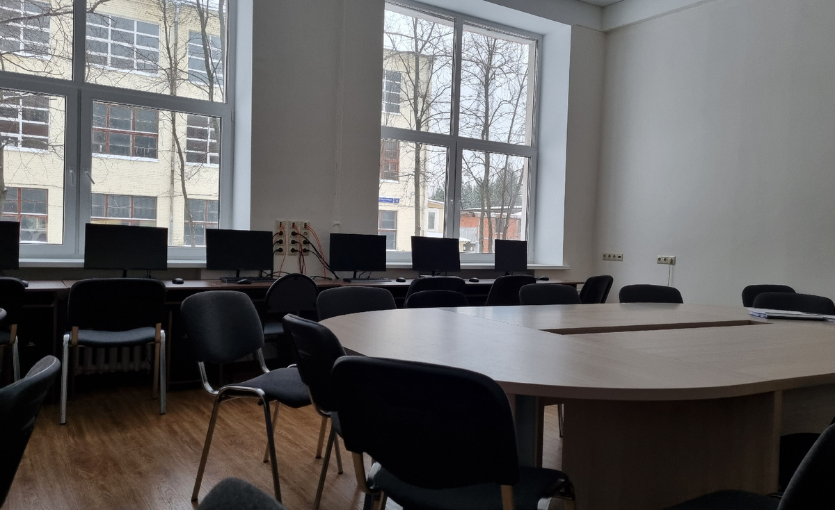 Университет