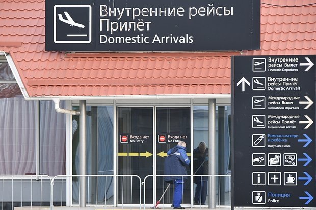    Фото: Роман Соколов / ТАСС