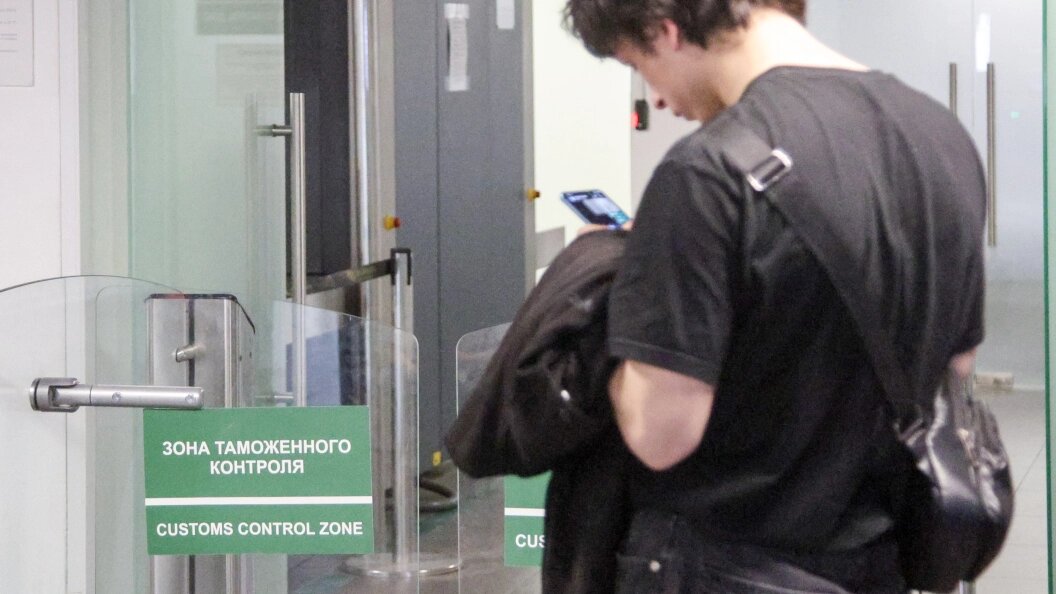    Belkin Alexey/Globallookpress