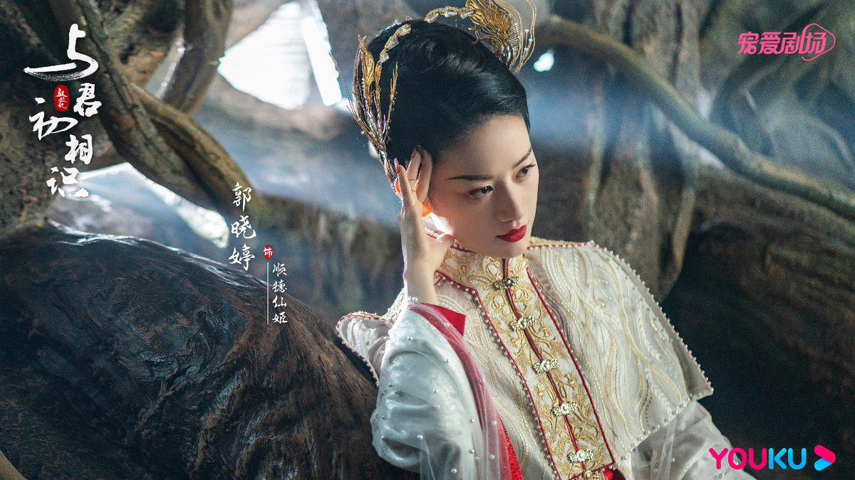 Кадр из дорамы "Синий шёпот"