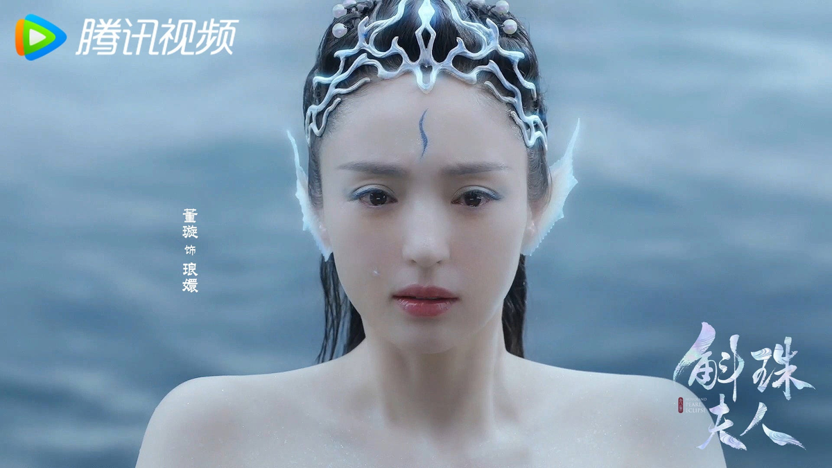 Кадр из дорамы "Новоландия: Жемчужное затмение"