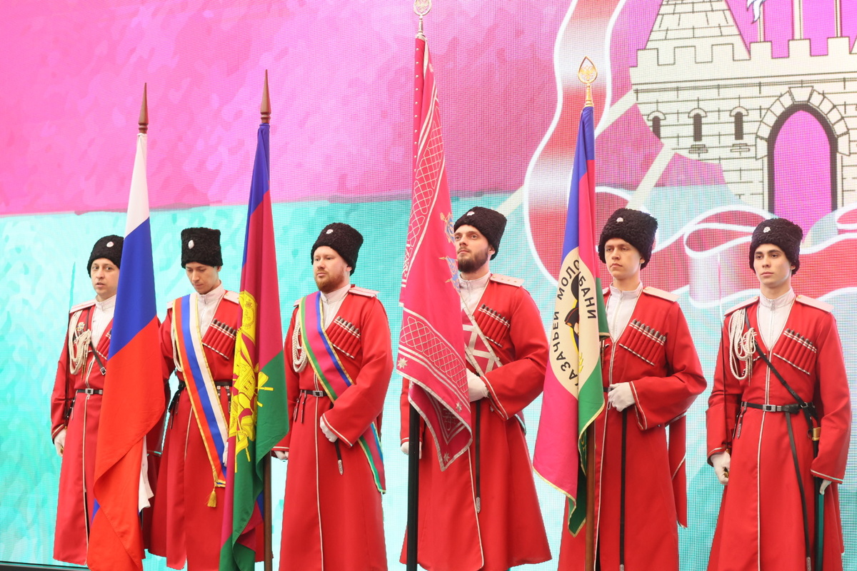 Фото: Пресс-служба администрации Краснодарского края