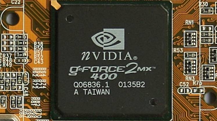    Изображение является общественным достоянием