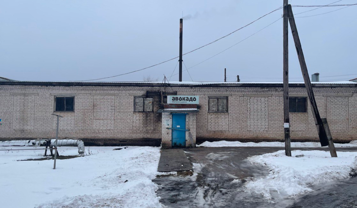 Фото Л.Г. Валь