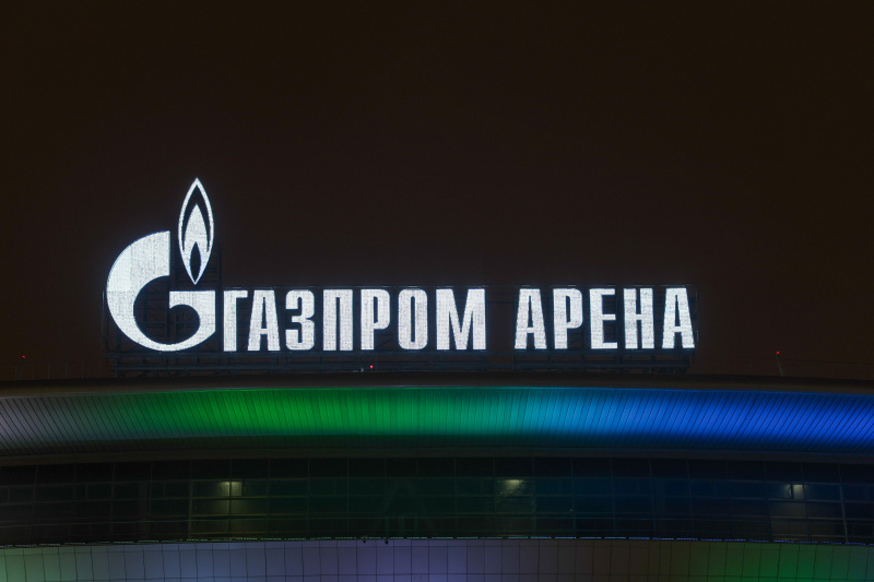    Фото: Belkin Alexey/news.ru/Global Look Press