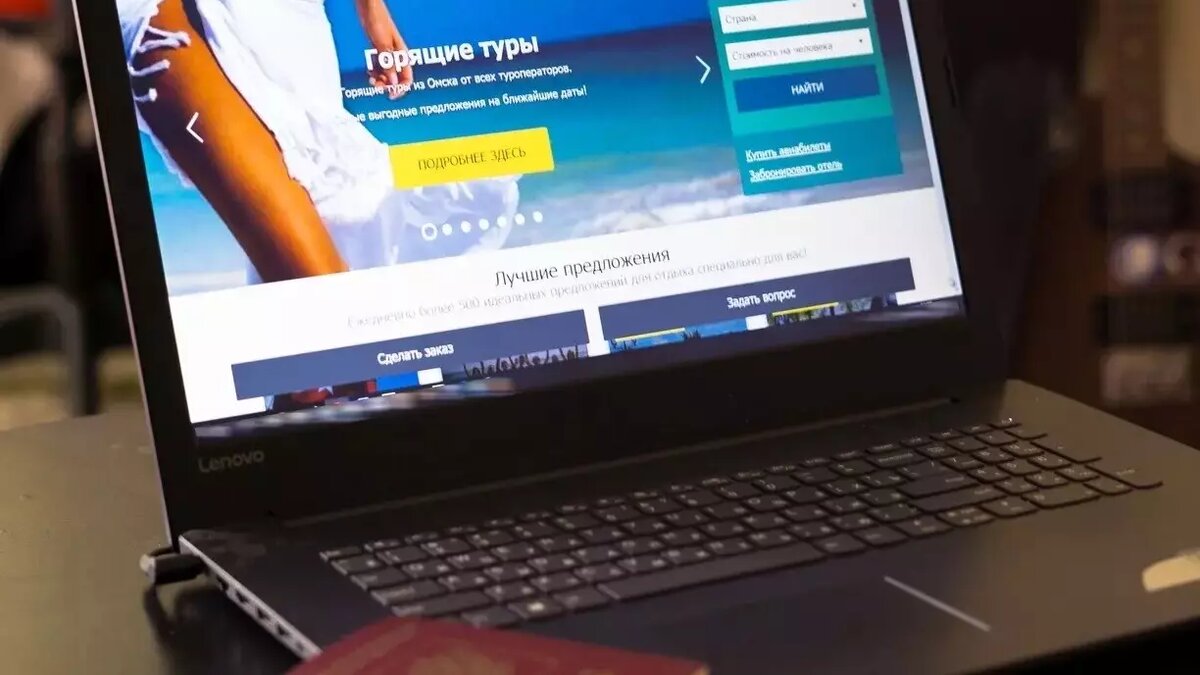 Забронировать тур с дисконтом можно до конца апреля, но самые горящие предложения закончатся 31 января. Фото: 1MI