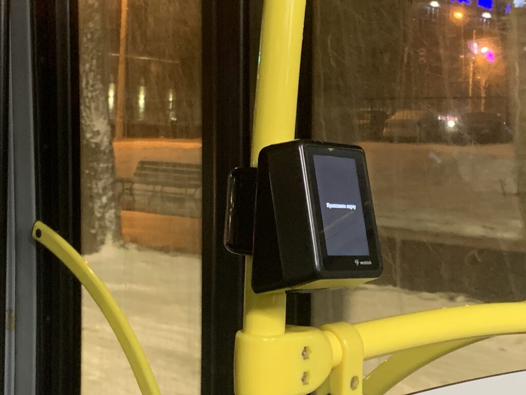    Фото: В курсе.ру Екатерина Устькачкинцева