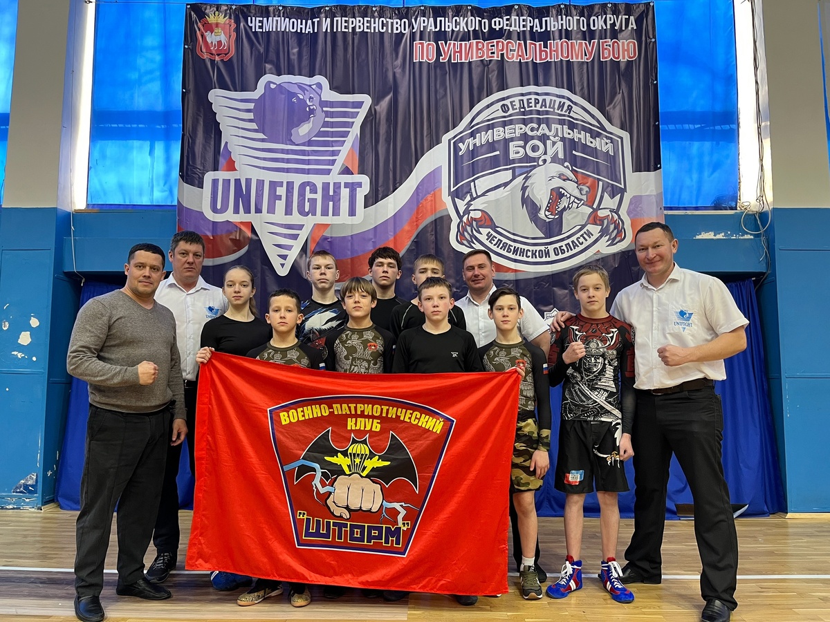   Фото: ВК/volkoffss Александр Новосельский