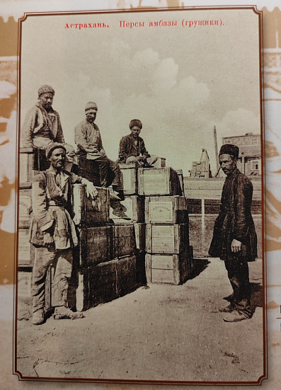 Из книги "Астрахань историческая". Автор А.И. Дубин. Казань, 2005.