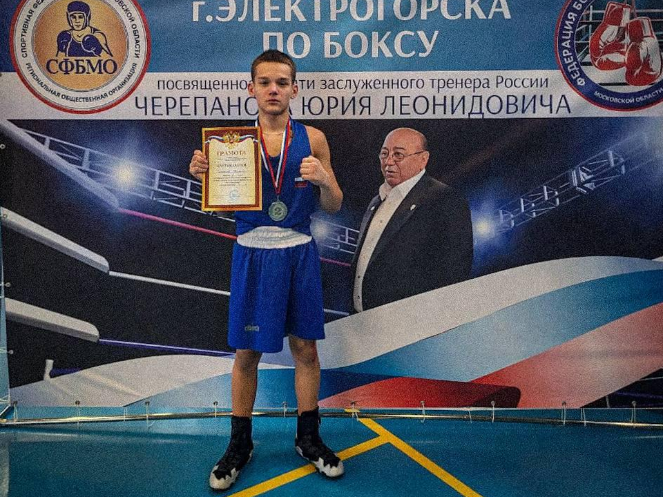     Фото: клуба бокса «Угреша»