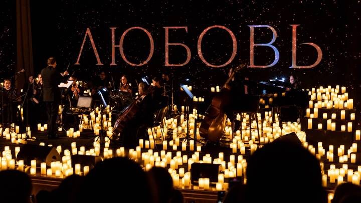  Фото: Пресс-служба мероприятия