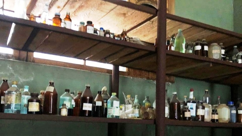    Росприроднадзор РФ