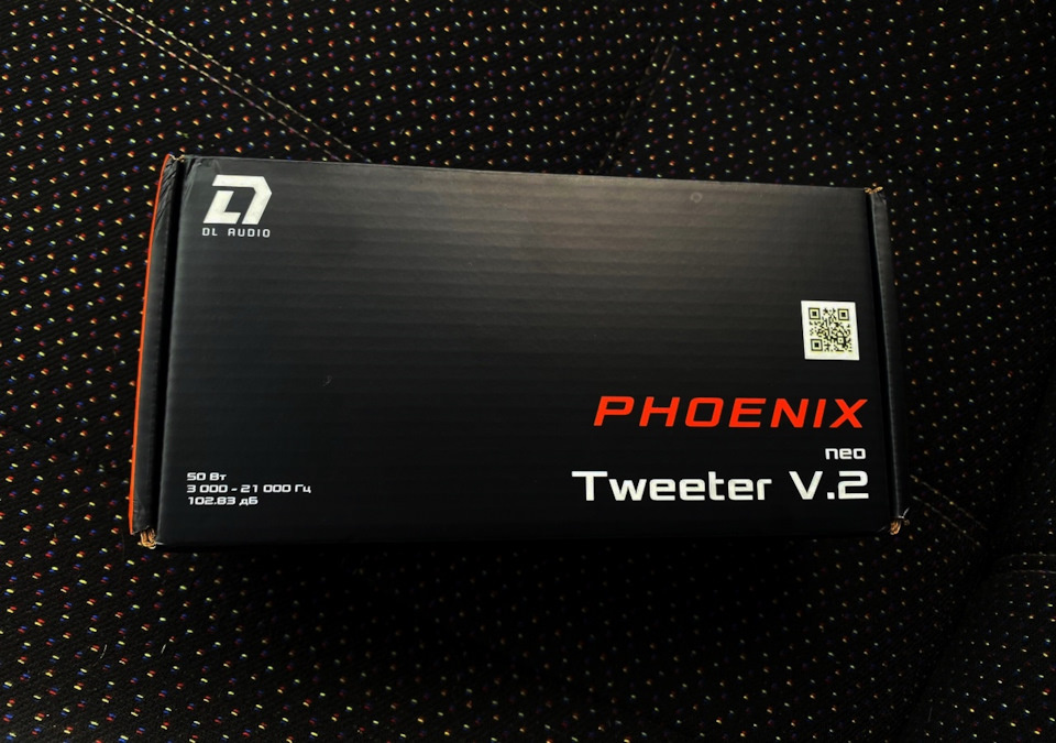 поставляются вот в такой коробочке