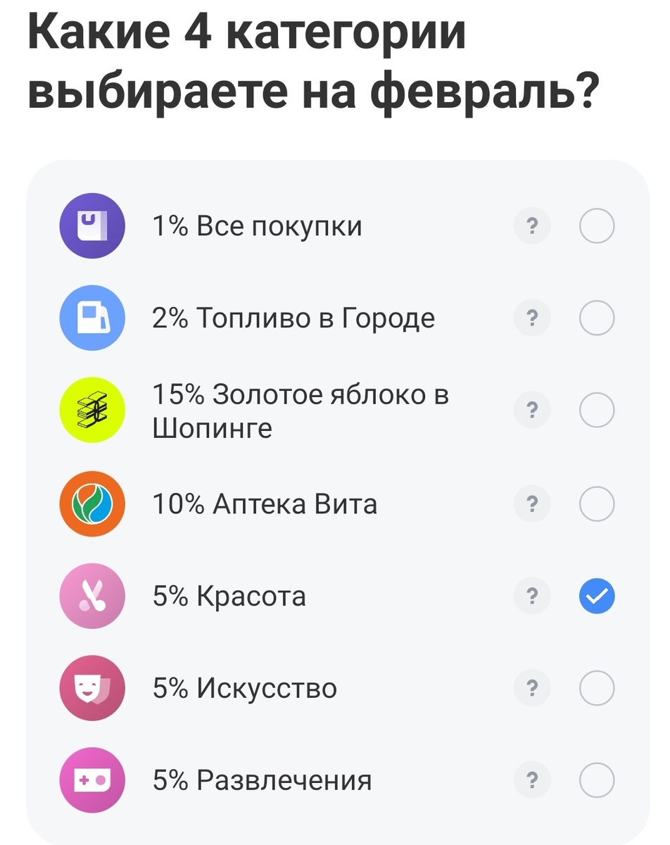 А выбрать то и не из чего)))