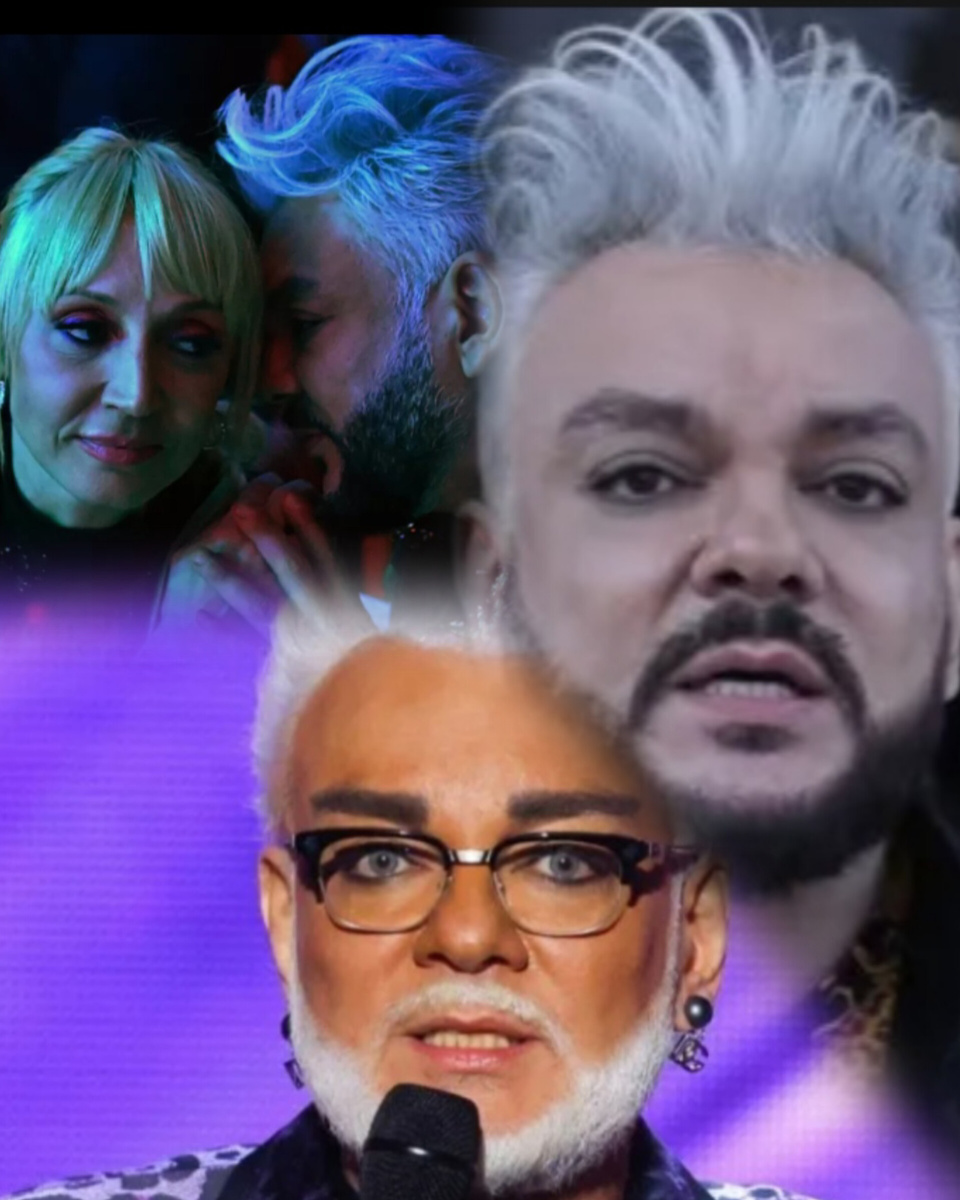 Коллаж автора