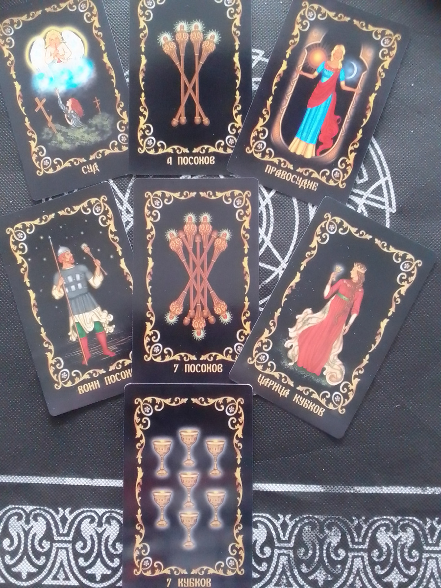 авторское фото