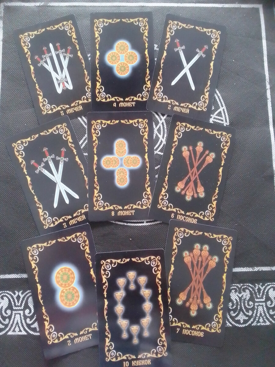 авторское фото