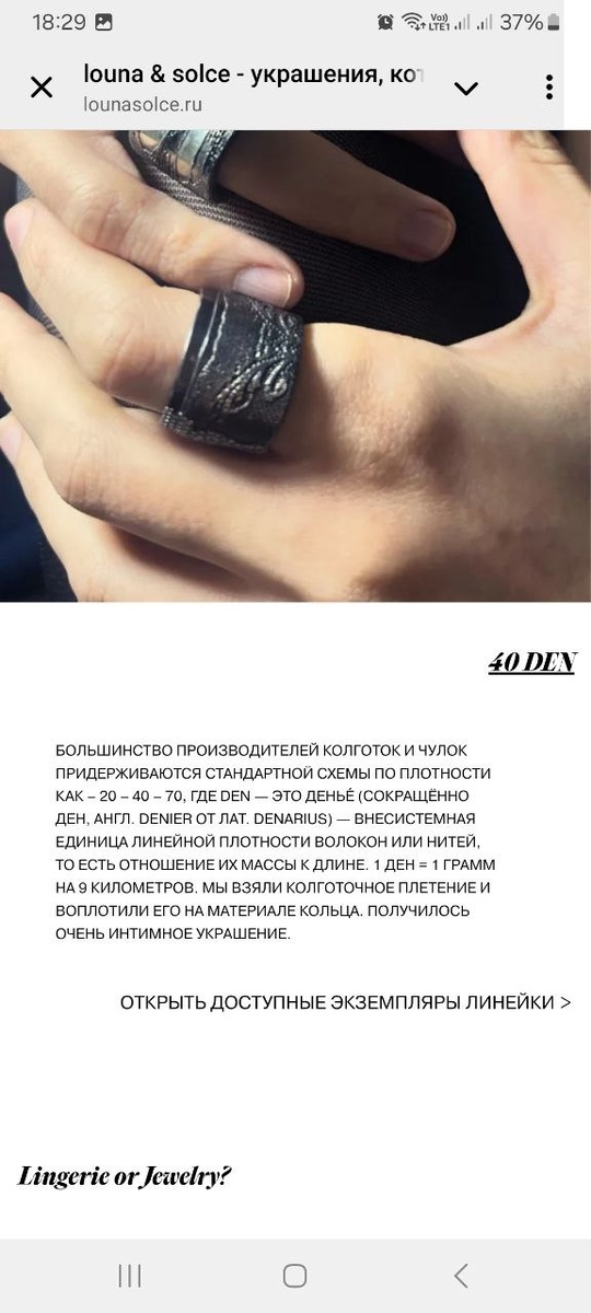 Как объединить два элемента в фигме. Как объединить два элемента в фигме