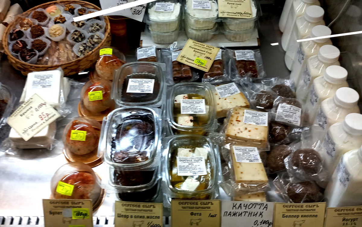 Сыры из ассортимента «Сергеев сыр» Донецк. Январь 2025 года