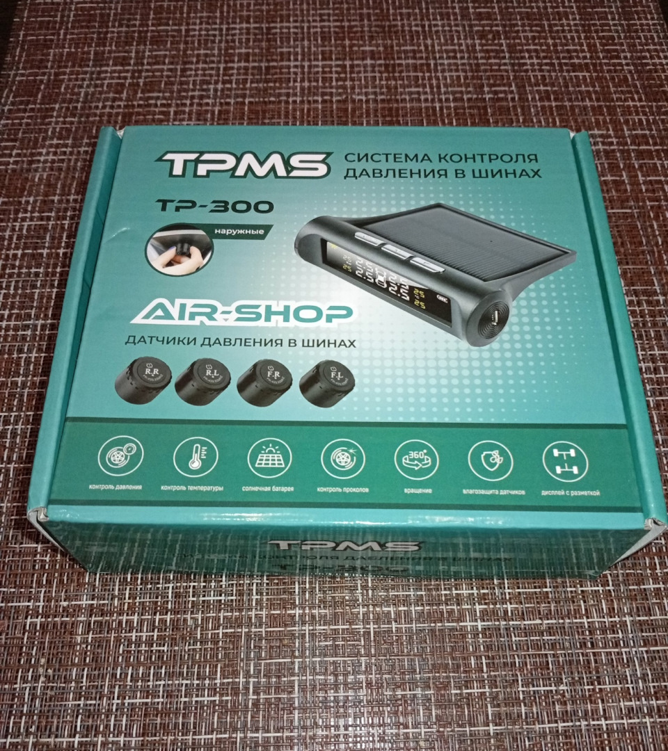 TPMS TP-300