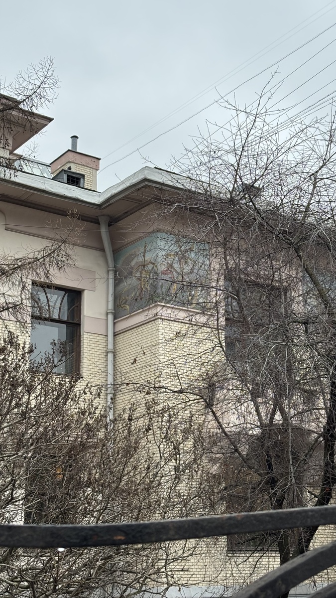 Часть фасада особняка Рябушинского