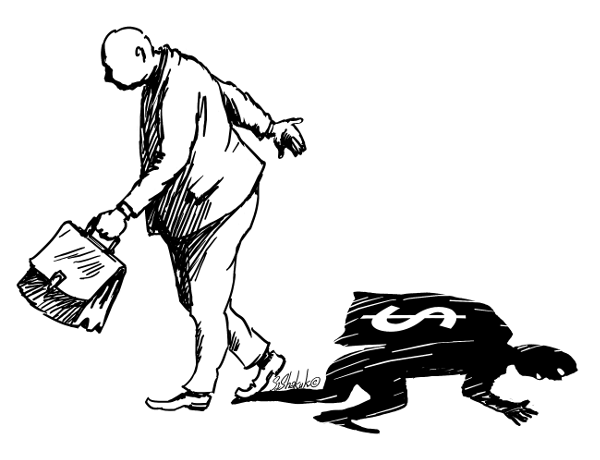 ... и его тень