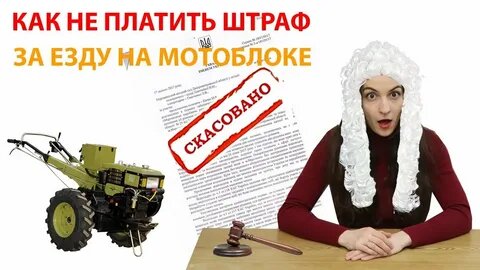 фото источник интернет