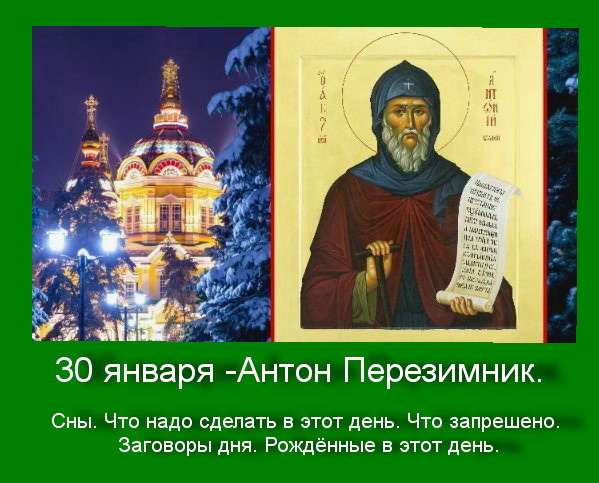 Источник : Яндекс картинки.