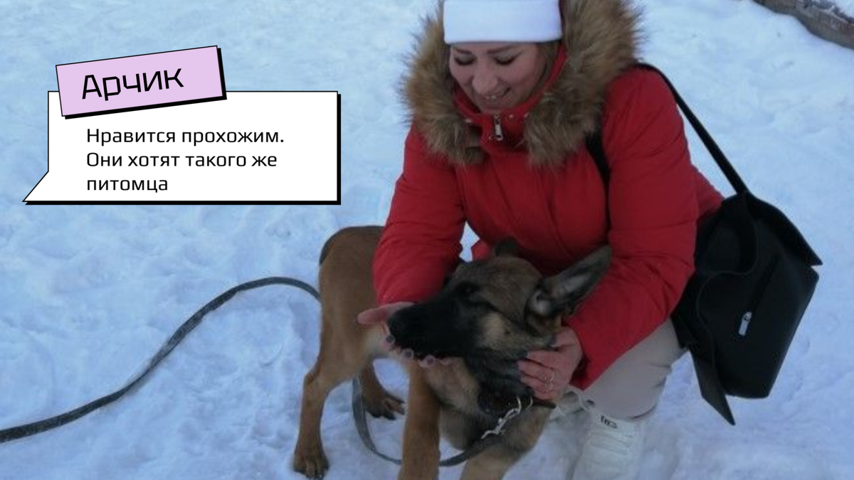 что скажешь? ...красавчик!