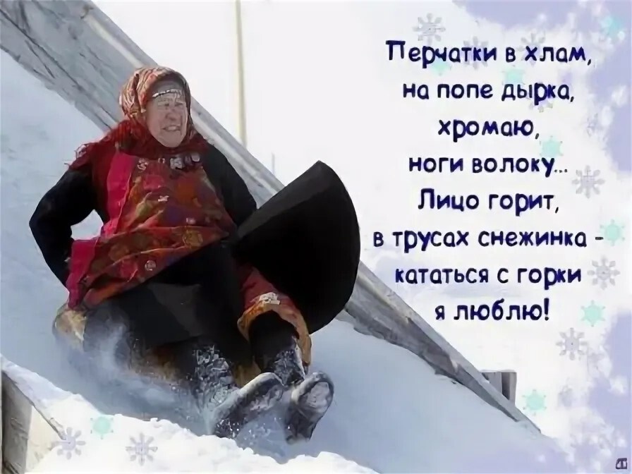 Фото из Яндекса 