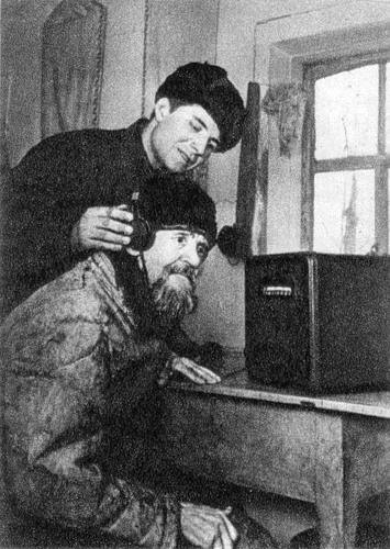 1943 год, Самосват Демид слушает Москву!