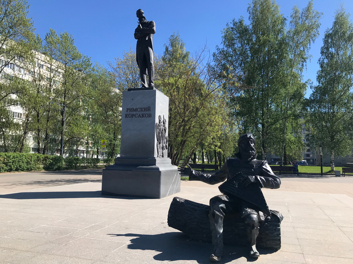 19 мая 2024 15:11