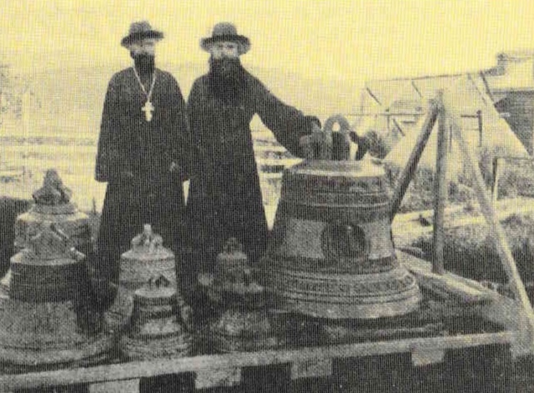 Епископ Сергий (Тихомиров) и священник Николай Кузьмин на Южном Сахалине